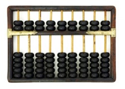 कंप्यूटर का इतिहास और विकास को समझाइये ?Explain the history and development of computers?